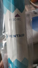 滨特尔（pentair） 净水器家用  GRO-350B/GRO-450P 替换滤芯  简易更换 F1GC-RC 350B第3级/450P第4级 实拍图