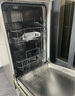西门子原装进口10套独嵌两用超窄洗碗机嵌入式 45cm宽 小户型专享 SR23HI01KC 实拍图