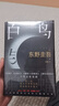 白鸟与蝙蝠 东野圭吾出道35周年 荣耀新高峰 限量加赠 实地探案图月蚀书签 小说 实拍图