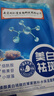 同仁堂祛斑美白面膜补水去斑淡斑黑色素保湿男女通用20片/盒七夕 实拍图