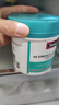 Swisse斯维诗 4倍高浓度深海鱼油胶囊1800mg omega3 DHA+EPA rTG型120粒 实拍图