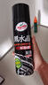 龟牌（Turtle Wax）黑水晶轮胎釉轮胎光亮剂(G-321001)650ml 轮胎蜡泡沫养护清洗剂  实拍图