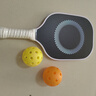维康碳纤维匹克球拍儿童成人比赛专业训练pickleball玻纤拍板球全套装 【进阶碳纤】双拍-圆环+球包+6个球 实拍图