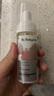 babycare奶瓶奶嘴清洗剂婴儿餐具果蔬谷物酵素清洗液洗洁精小瓶便携装50g 实拍图