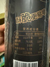蒙都 超干牛肉干细条 原味250g 约九成风干 内蒙特产休闲零食牛肉清真 实拍图