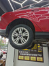 玛吉斯（MAXXIS）轮胎/汽车轮胎 205/60R16 92V MA510 原配新福克斯 实拍图