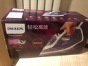 飞利浦（PHILIPS）蒸汽电熨斗 家用除菌除螨除皱衣物护理 手持式小型便携熨烫机 【陶瓷底板】GC1752 实拍图