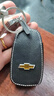 RECB雪佛兰迈锐宝XL科鲁兹科沃兹赛欧探界者汽车钥匙套科鲁泽创酷包扣 雪佛兰E款智能3键（不可弹钥匙） 实拍图