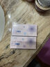海昌美瞳大小直径彩色隐形眼镜星动蜜语季抛1片装3月抛 星夜黑650度 实拍图