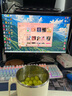 绿联HDMI线2.0版4K数字高清线3D视频线 笔记本电脑机顶盒连接电视投影仪显示器数据连接线1米25297 实拍图