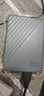 西部数据（WD）2TB 移动硬盘 兼容type-c My Passport随行版2.5英寸 灰 机械硬盘 笔记本电脑外接 大容量加密存储 实拍图