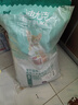 迪尤克（DIYOUKE）全价猫粮 幼猫成猫通用猫干粮 低盐鲜肉美毛 鱼肉味猫粮10kg 实拍图