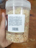 紫菜虾皮海鲜干货小虾米即食虾干海米虾仁无盐新鲜特级海产品补钙 【1罐】虾皮（250g*1） 实拍图