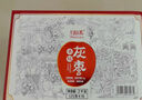 维汉特级去核灰枣2125g【山姆同等级】高端免洗红枣礼盒 实拍图