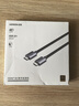 绿联HDMI线2.1版8K60Hz 4K240Hz高清视频连接线兼容HDMI2.0笔记本电脑接电视显示器投影仪0.5米25907 实拍图