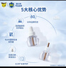 雷达(Raid) 杀虫剂喷雾 600ml*2瓶 清香型 杀蟑喷雾 杀虫气雾剂 实拍图