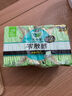 乐而雅花王零触感神酰棉特薄护翼型日用卫生巾22.5cm10片姨妈巾京东自营 实拍图