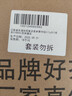 印象堂安溪铁观音参赛特级512g2罐茶叶礼盒装送人乌龙茶非遗节日礼品 实拍图