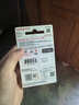 闪迪（SanDisk）64GB TF（MicroSD）内存卡 A1 U1 C10 至尊高速移动版存储卡 读速140MB/s 手机平板游戏机内存卡 实拍图