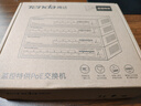 Tenda腾达6/5口百兆4口PoE供电交换机 双上联监控摄像头专用 网络交换器网线分线器一分二/四 S06PC 实拍图