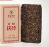 湘益2025年金花茯砖茶正宗湖南安化黑茶特茯小砖320g必备口粮茶奶茶底 实拍图