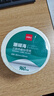 得力（deli）80*50mm 960张*1卷 珊瑚海三防热敏标签纸 食品服饰不干胶打印纸12007【适配3寸标签机720C等】 实拍图