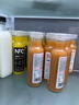 农夫山泉NFC橙汁果汁饮料100%鲜果冷压榨 橙子冷压榨300ml*10瓶礼盒 实拍图