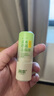 叮叮舒缓棒止痒7g×3支紫草膏清凉膏蚊虫叮咬儿童护肤品标准 实拍图