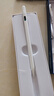 Smorss通用电容笔适用于iPad苹果/华为/小米平板pencil 三代触控笔微软荣耀联想通用手写触屏电容笔 实拍图