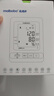 瑞光康泰（maibobo）脉搏波血压计家用血压仪电子测量仪医用高精准RBP-2900 实拍图