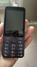 诺基亚（NOKIA）235 4G 移动联通电信全网通 2.8英寸双卡双待 直板按键手机 老人老年手机 学生手机 紫色 实拍图