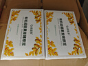 欢诺多有机诺丽果发酵原浆 纯诺丽酵素原液诺尼果汁30ml*15袋送礼 实拍图
