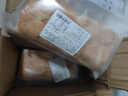 东方甄选同款老面包原味怀旧儿时面包整箱早餐面包休闲零食点心 【营养早餐】老面包奶香味 2袋 实拍图