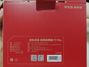 京东京造肩颈按摩器P7pro 颈椎按摩器肩颈腰背部按摩仪全自动揉捏全身颈部按摩仪颈椎男生生日礼物女生 实拍图