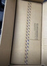 沁园（TRULIVA）双子芯净矿2.0净水器 1200G厨房台下家用8年RO反渗透过滤器 双水路直饮净饮一体机UR-S61293 实拍图