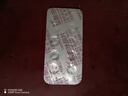 [安适]盐酸曲唑酮片 50mg*20片 3盒装 实拍图