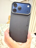 绿联【真凯夫拉|超薄防摔】适用iphone17ProMax手机壳磁吸苹果17ProMax保护套芳纶纤维防刮抗指纹高端 实拍图