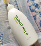 惠润（SUPER MiLD）肌底绿野芳香洗发露护发素蓬松清爽洗护套装600ml*2洗发水正品 实拍图