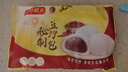 湾仔码头秘制豆沙包350g*2袋 20只早餐包子速食半成品面点生鲜 实拍图