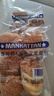 曼可顿（MANKATTAN）芝麻仔汉堡胚 汉堡面包半成品 早餐食品速食懒人成人儿童上班族 【商用】汉堡胚 6个圆形324g*2 实拍图