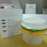 babycare婴儿研磨碗辅食工具宝宝辅食碗研磨器棒儿童餐具套装 巴特黄 实拍图