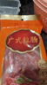 皇上皇广式粒肠广州手信特产广东香肠腊味煲仔饭腊肠五五肥瘦甜肠400g 实拍图