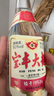 宝丰大曲 时间经典 清香型白酒 50度100ml*1 单瓶装 送礼 实拍图