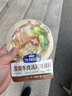 加点滋味淮南牛肉汤风味调料50g减钠低脂0防腐剂家用汤料包水煮菜 实拍图