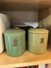 琦轩源陶瓷密封茶叶罐子小号家用粗陶茶仓茶罐便携茶具茶叶储存罐收纳装 实拍图