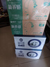 蒙牛新养道零乳糖低脂牛奶250ml*15盒 乳糖不耐空腹喝 实拍图
