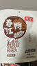 春江鸭掌 经典泡椒有骨大鸭爪 卤味休闲解馋零食鸭肉熟食鸭货420g 实拍图