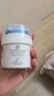 薇诺娜宝贝（WINONA Baby）小冰吨面霜50g*2 儿童青少年晒后舒缓面霜青刺果精华凝露 实拍图