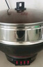 半球（PESKOE）电蒸锅多功能电热锅 32CM电炒锅电锅多用途锅铸铁锅身双层蒸笼QT1-32 实拍图