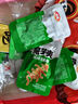 卫龙魔芋爽素毛肚混合口味礼包666g辣条休闲零食生日礼物送女友 实拍图